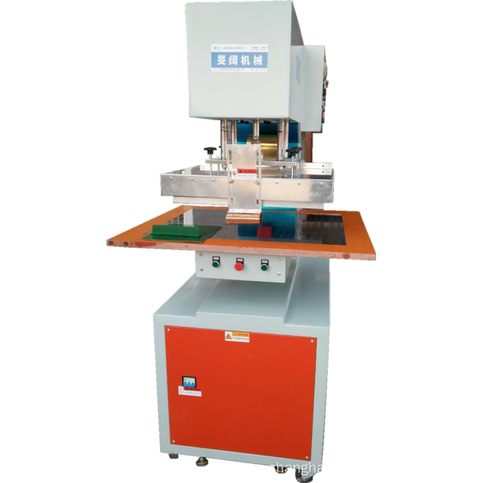 Одногональный автоматический высокочастотный магнитный сварщик занавес